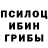 Метадон белоснежный John Rettig