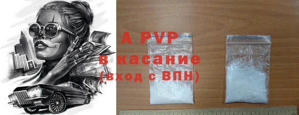 спайс Аркадак