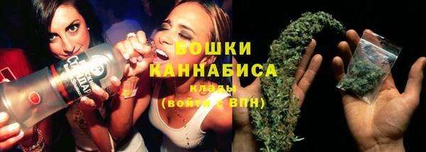 спайс Аркадак