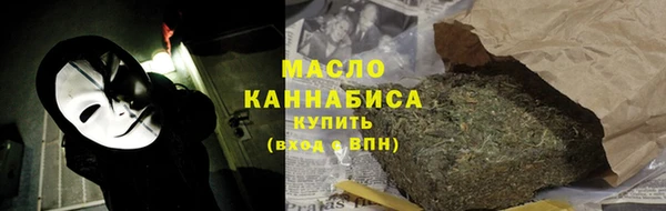 спайс Аркадак