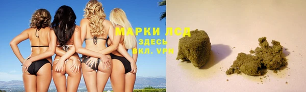 бошки Арсеньев