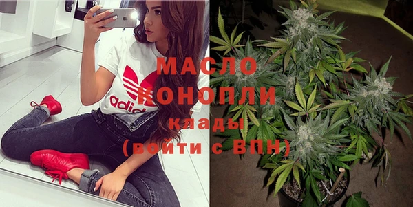 бошки Арсеньев