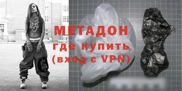 наркотики Остров