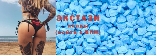 спайс Аркадак