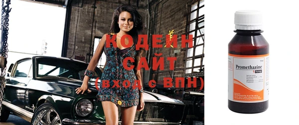 спайс Аркадак