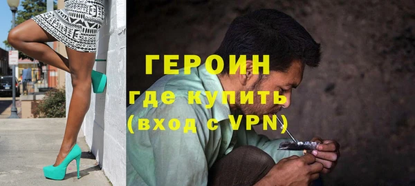 спайс Аркадак