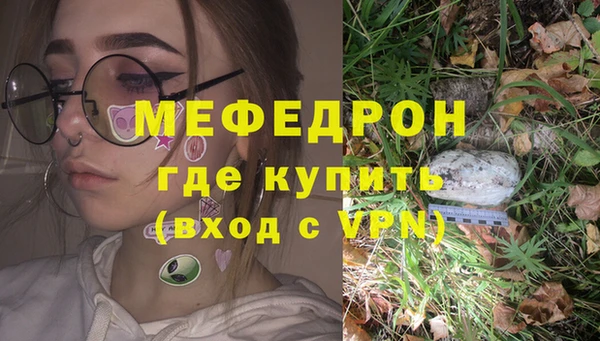 бошки Арсеньев