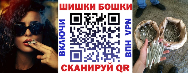 Марихуана тримм shop наркотические препараты Приволжск